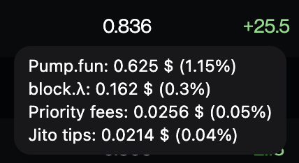 Tooltip montrant Pump.fun fees, block.lambda fees, priority fees et Jito tips